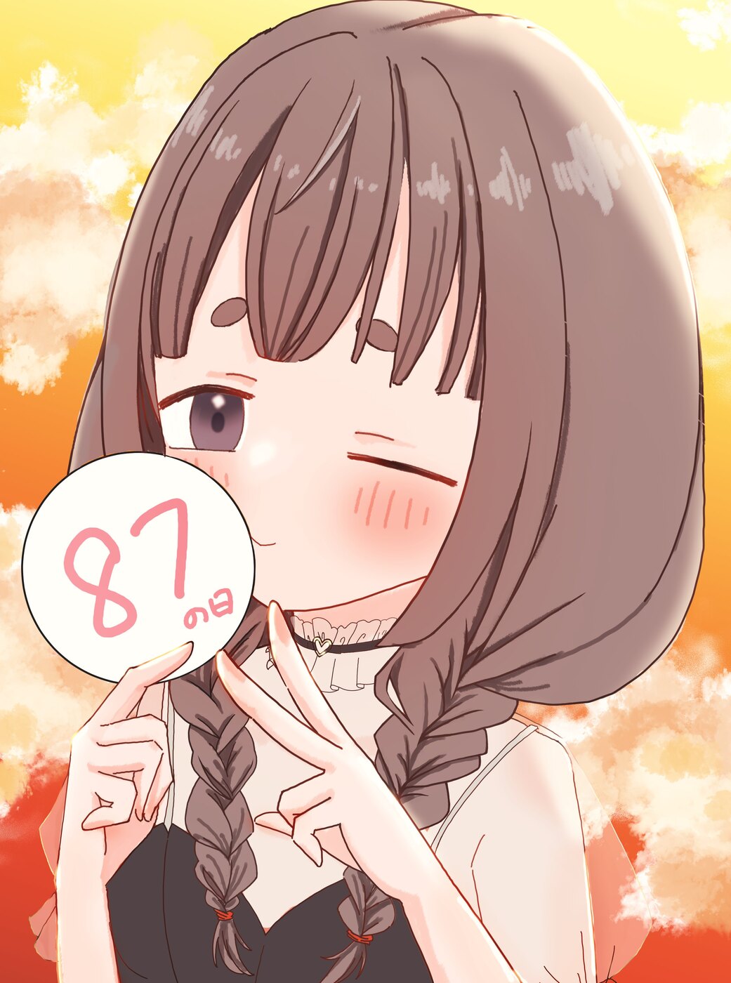 Hitohira Hana 087 day illustration